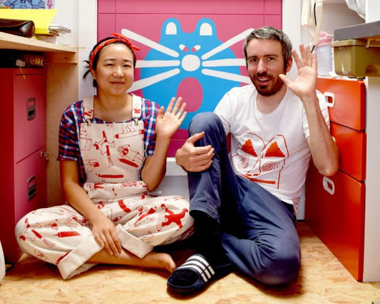 WE LOVE YUK FUN!
