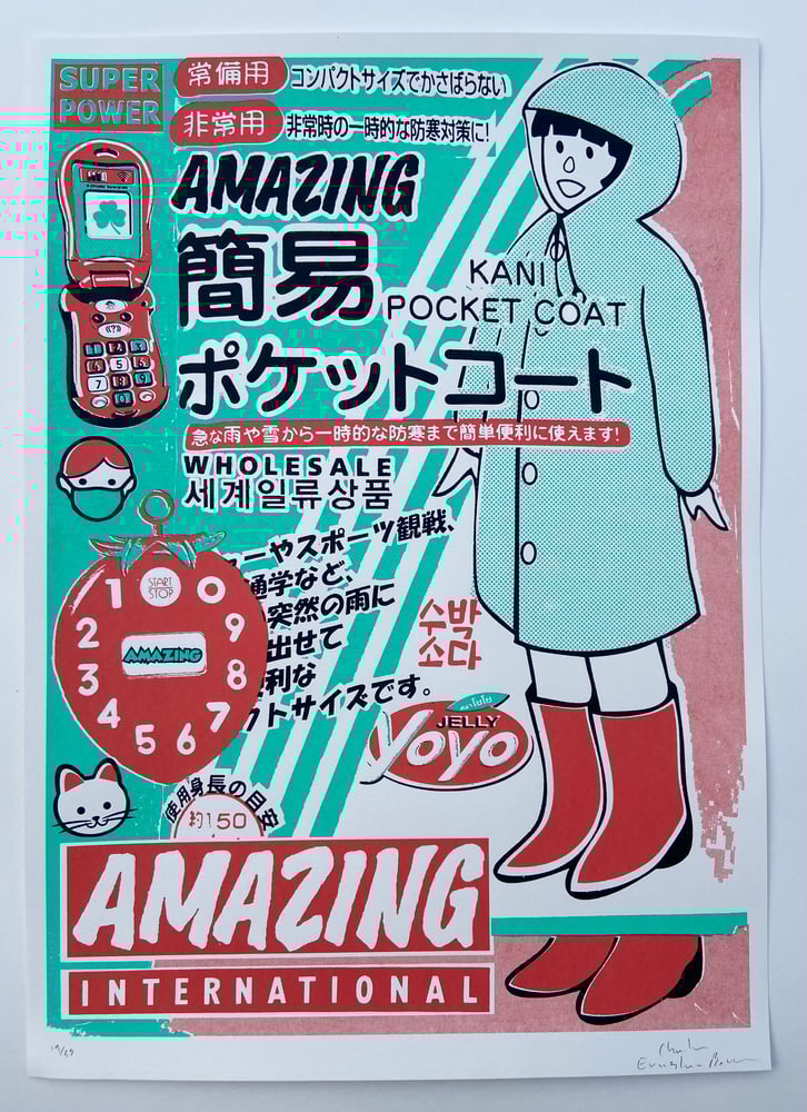 AMAZING Pocket Coat