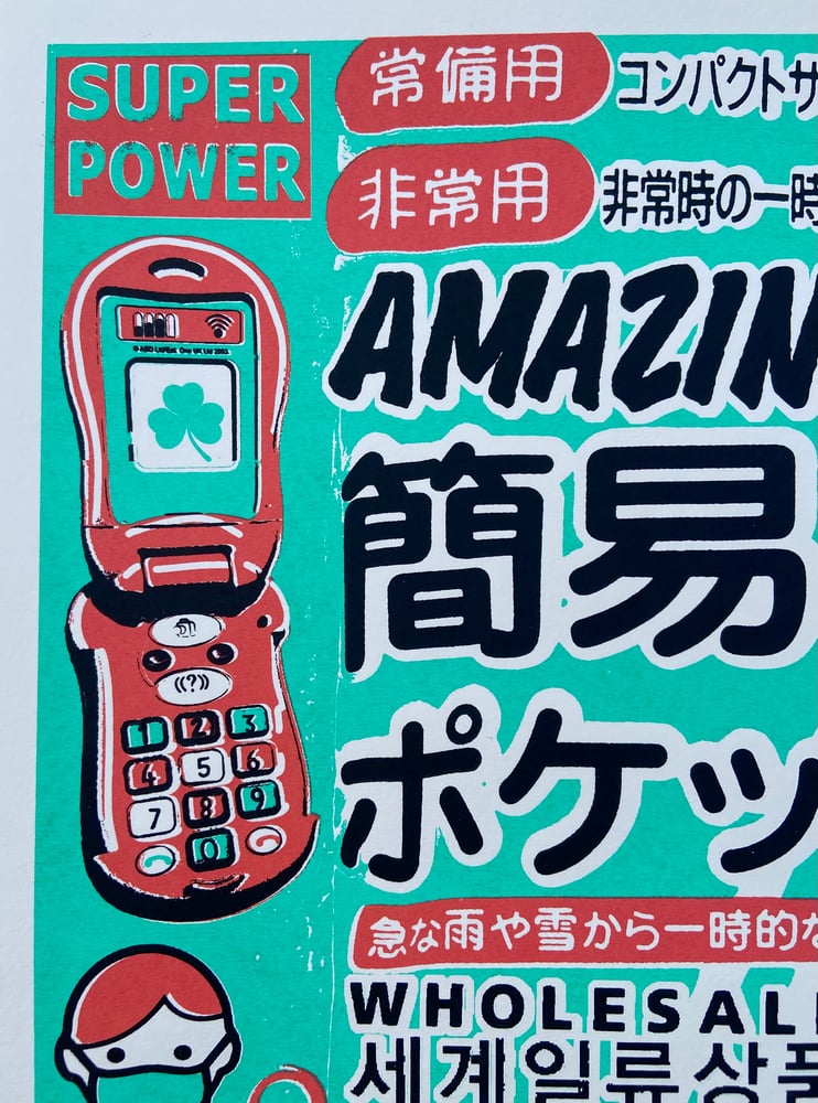 AMAZING Pocket Coat