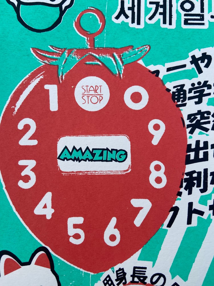 AMAZING Pocket Coat