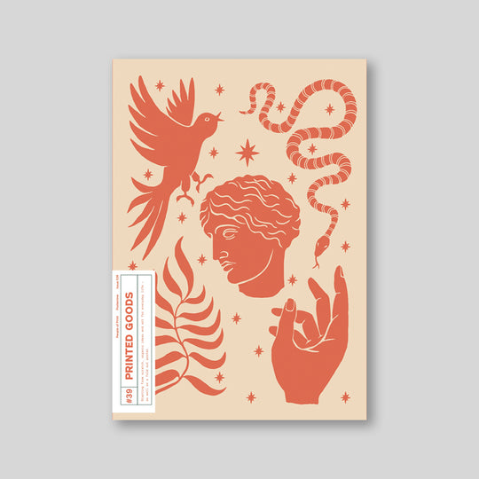 ISSUE #39 PRINTED GOODS