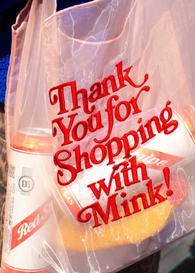 The 'Corner Shop Bag'