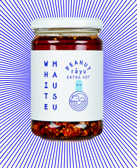 Peanut Rayu Extra Hot