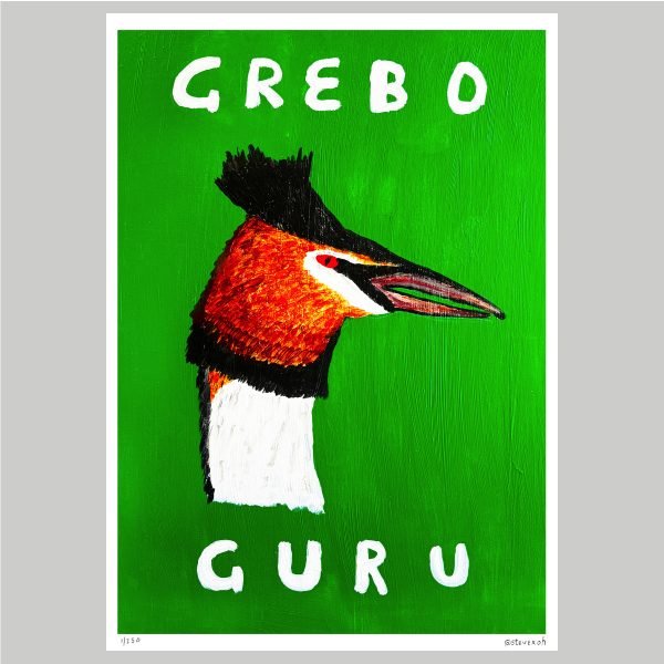 Grebo Guru (LIMITED ART PRINT)